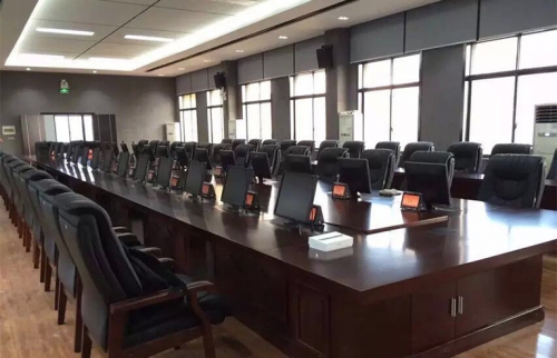 会议室WWW.香蕉视频