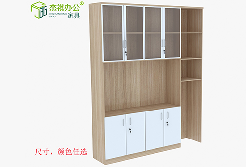 香蕉视频国产定制