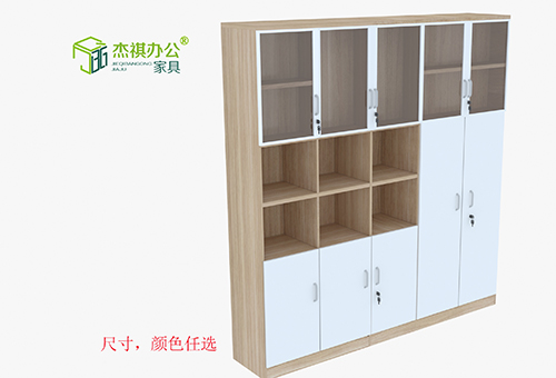 香蕉视频国产采购