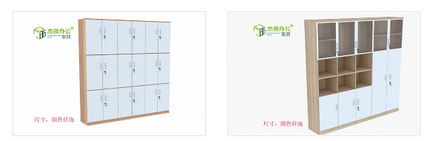 香蕉视频国产定制