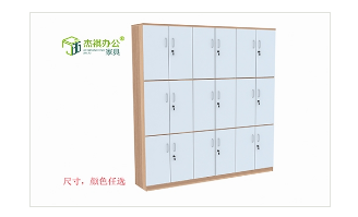 香蕉视频国产定制