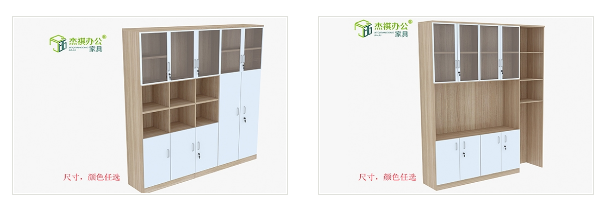 香蕉视频国产厂家